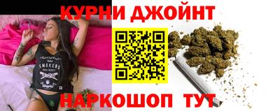 не бодяженный Бугуруслан