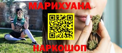 ГАЛЛЮЦИНОГЕННЫЕ ГРИБЫ Бузулук