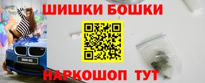 не бодяженный Бугуруслан
