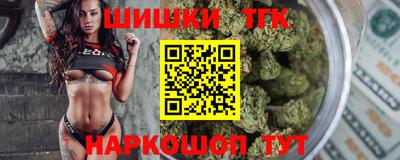 не бодяженный Бугуруслан