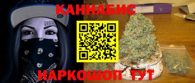 мдма Будённовск