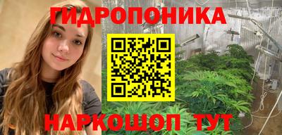 мдма Будённовск