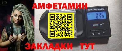 не бодяженный Бугуруслан