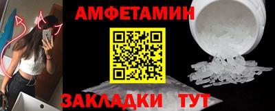 не бодяженный Бугуруслан