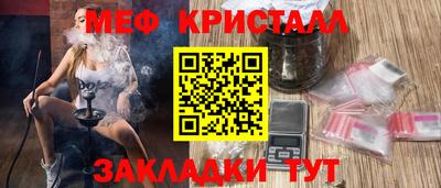 не бодяженный Бугуруслан
