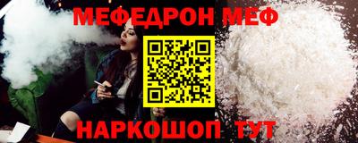 ГАЛЛЮЦИНОГЕННЫЕ ГРИБЫ Бузулук