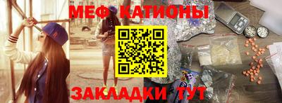 ГАЛЛЮЦИНОГЕННЫЕ ГРИБЫ Бузулук